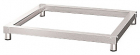 Подставка Radax RS8677H2S